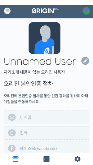 이드콘한국 이미지