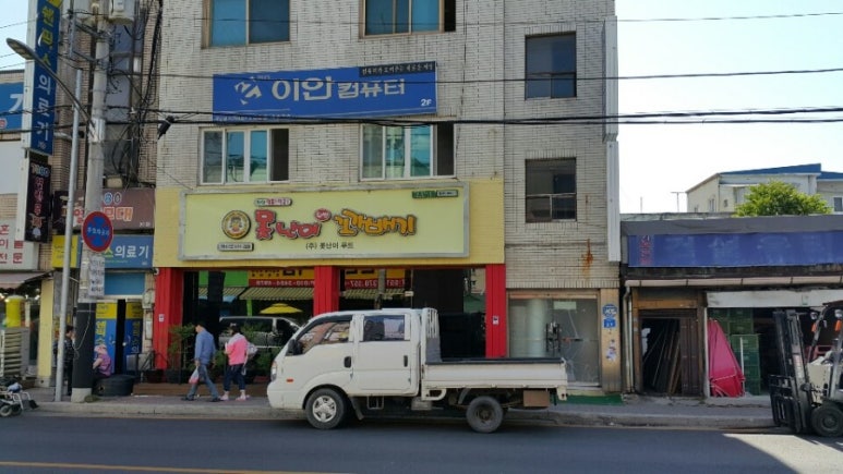 부산비니루.인테리어 이미지