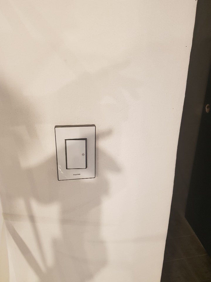아름전기조명 이미지