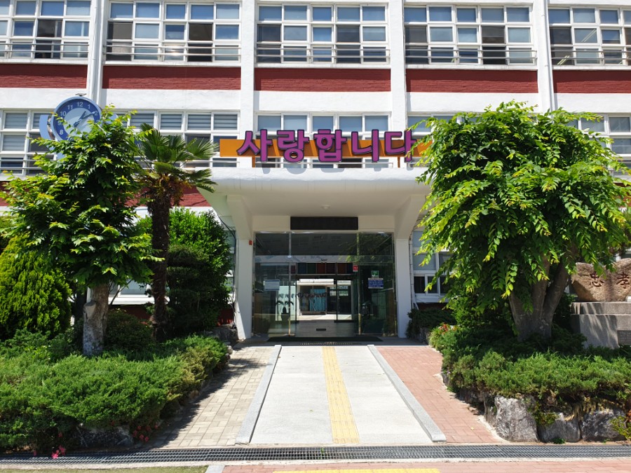 김해중앙여자고등학교 이미지