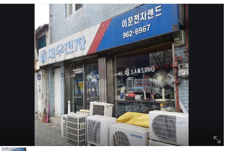 대우가전랜드 이미지