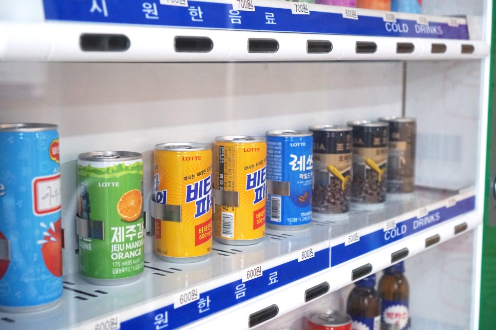 안산컴퓨터학원 이미지