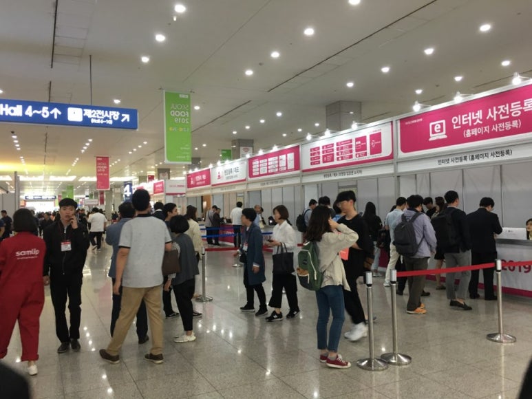 한빛농산 이미지