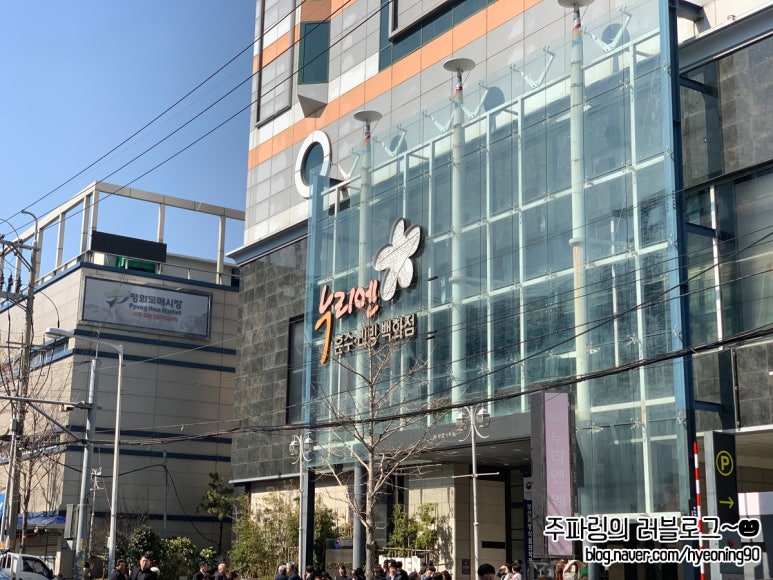 이가경전통한복 이미지