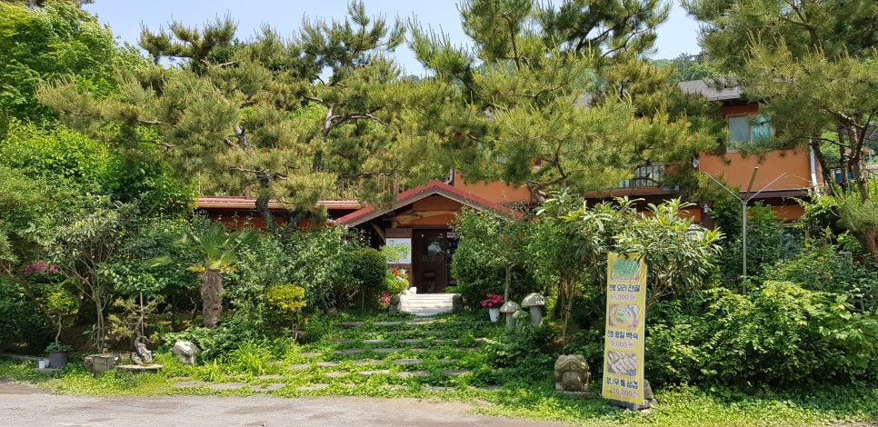 정원오리명가 이미지