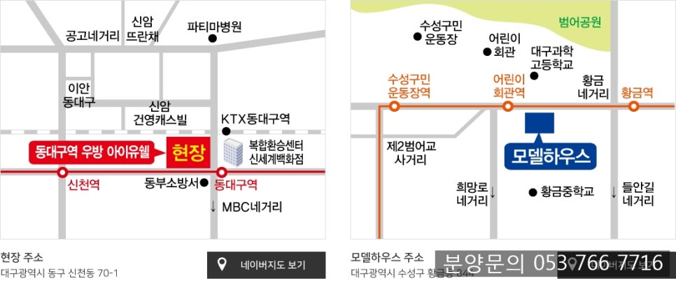 우방인쇄 이미지