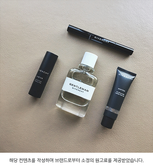 미스터브로우 이미지