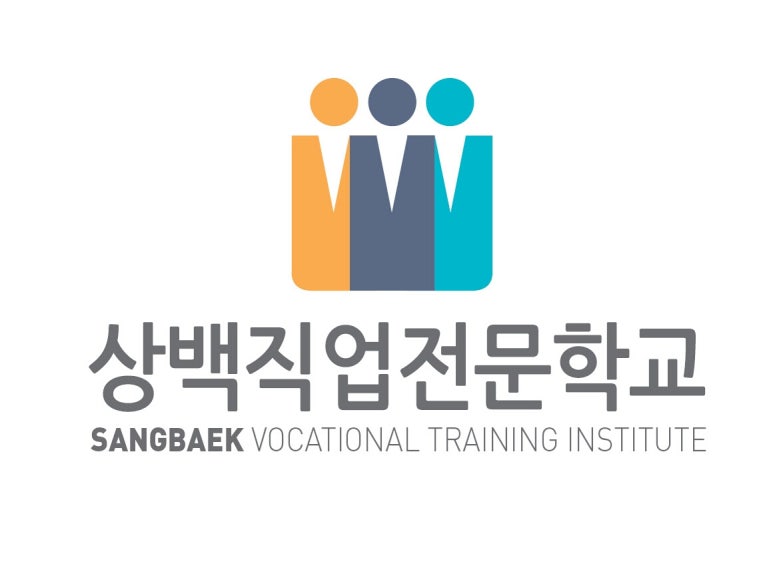 삼보건축.조경 이미지