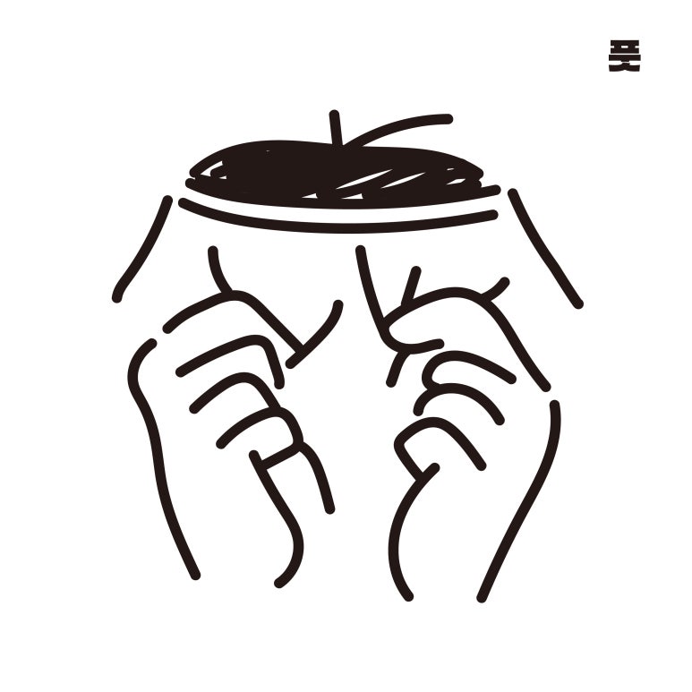 라이브발광 이미지
