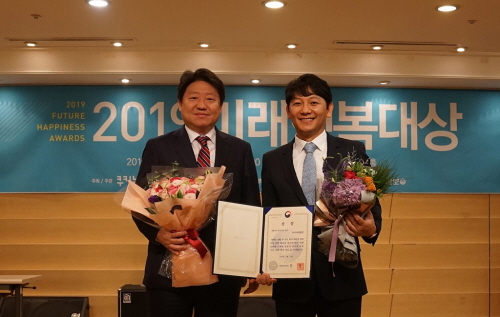 미래열린치과 이미지