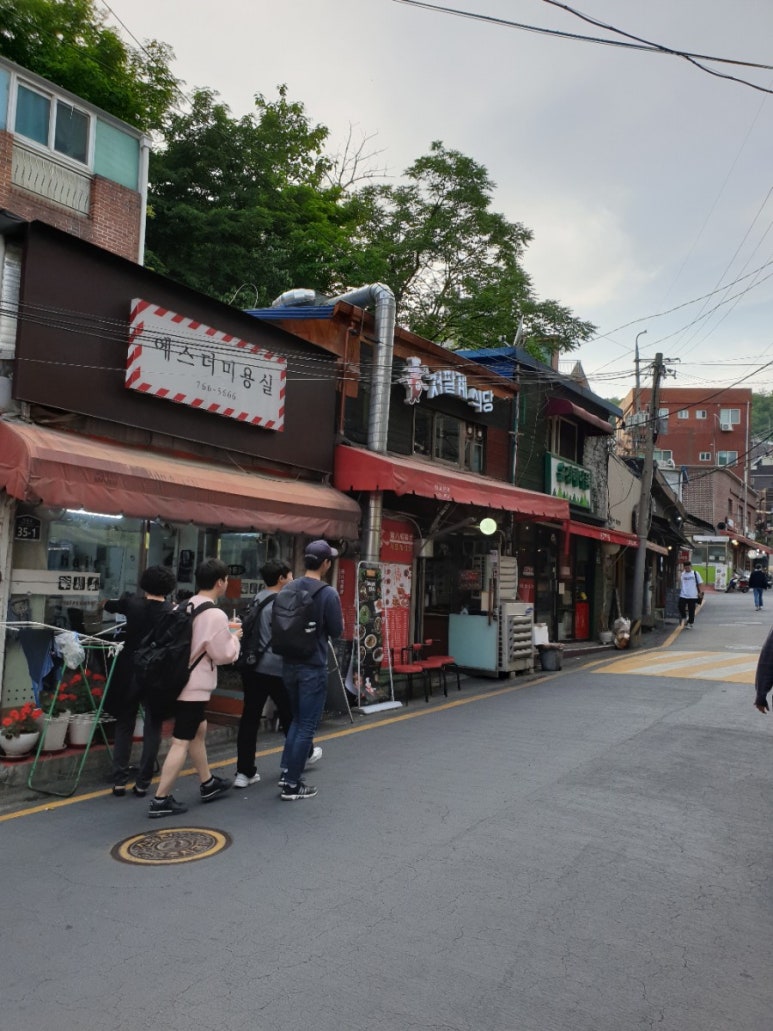 저팔계식당 이미지