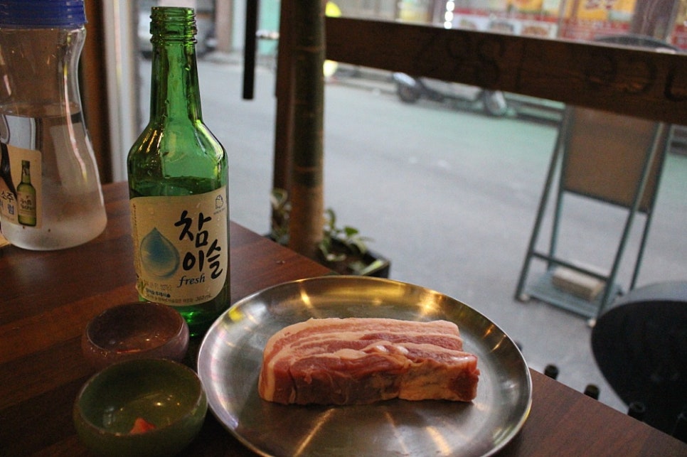 미돈 이미지