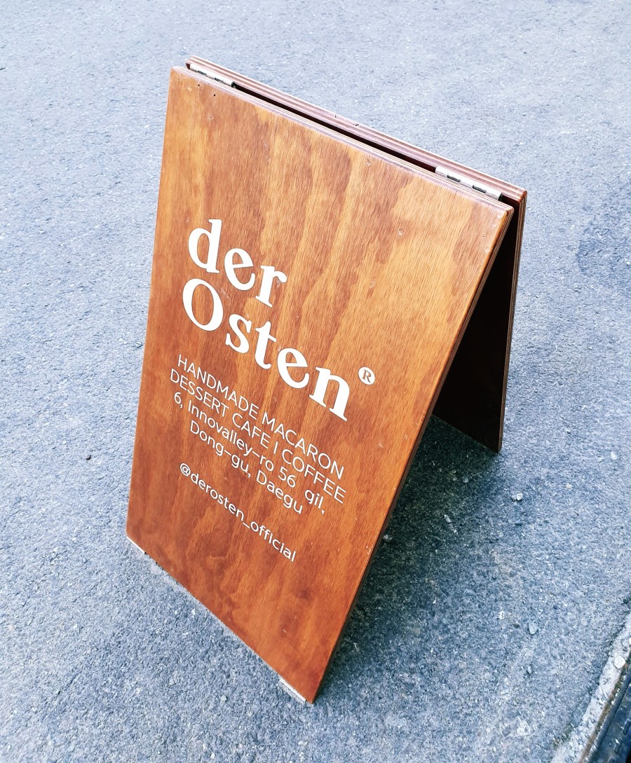 데어오스텐 이미지