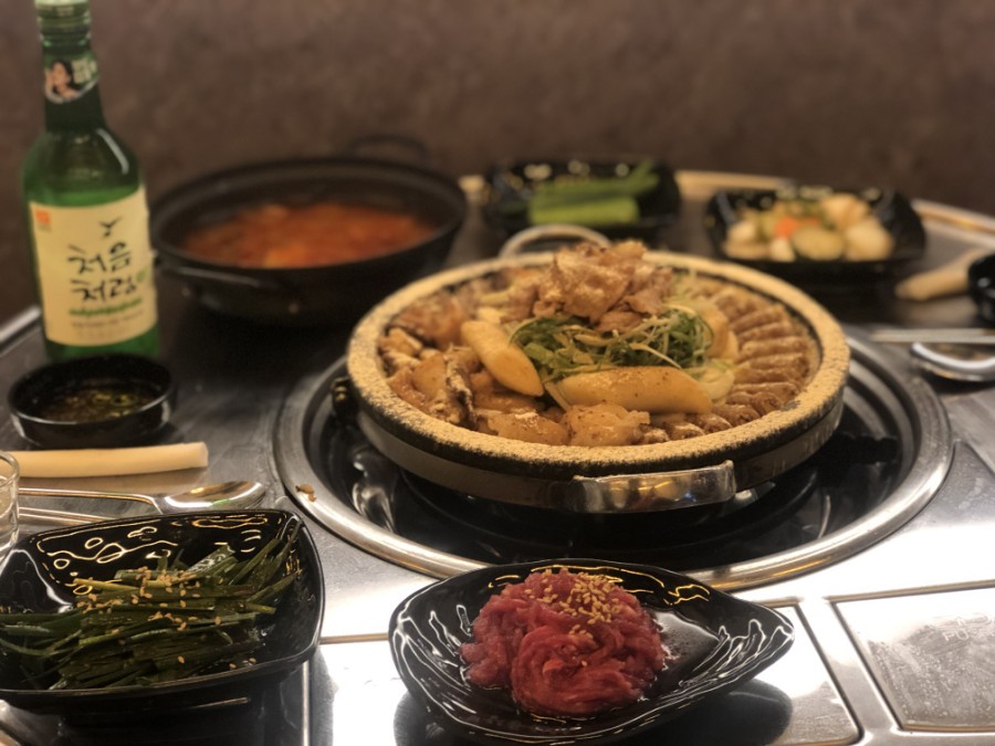 거기곱창 이미지