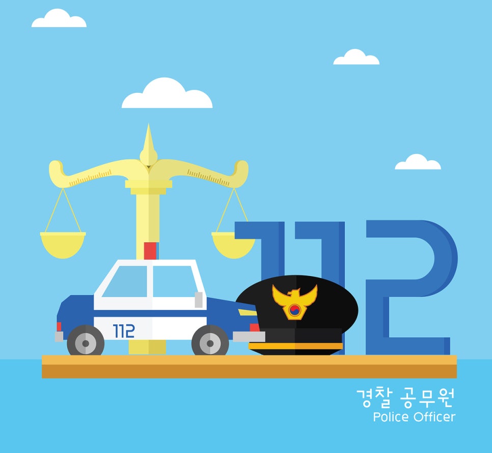 (주)디즈텍 이미지