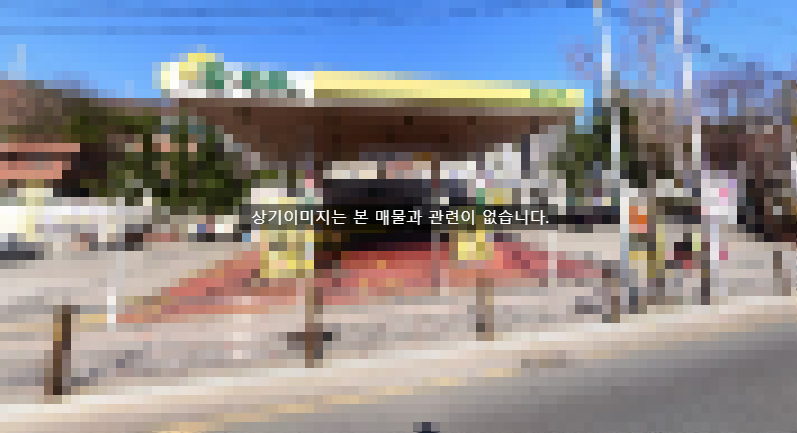 명품셀프주유소 이미지