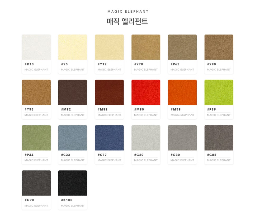 클린마루 이미지