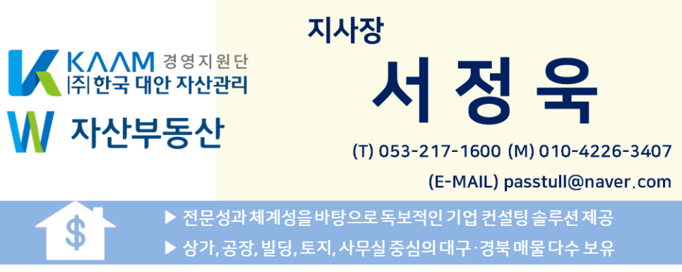 명품셀프주유소 이미지