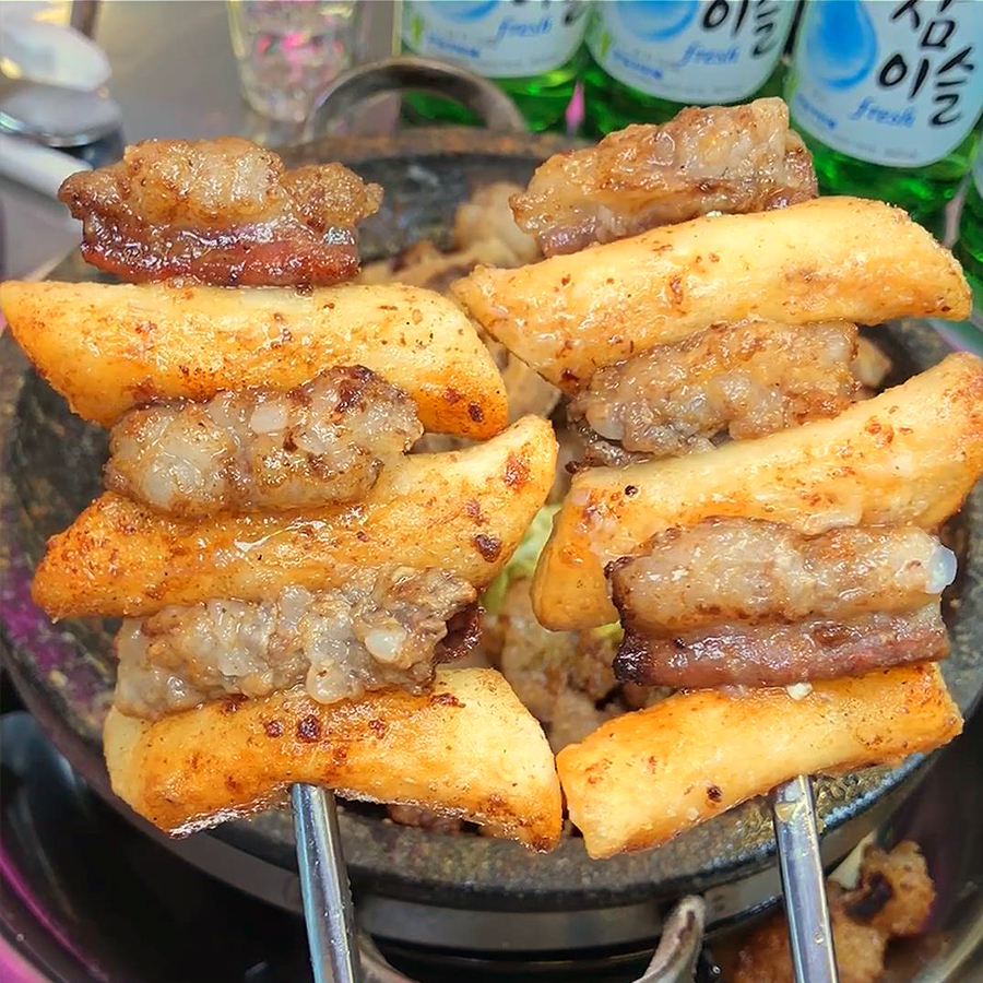 거기곱창 이미지