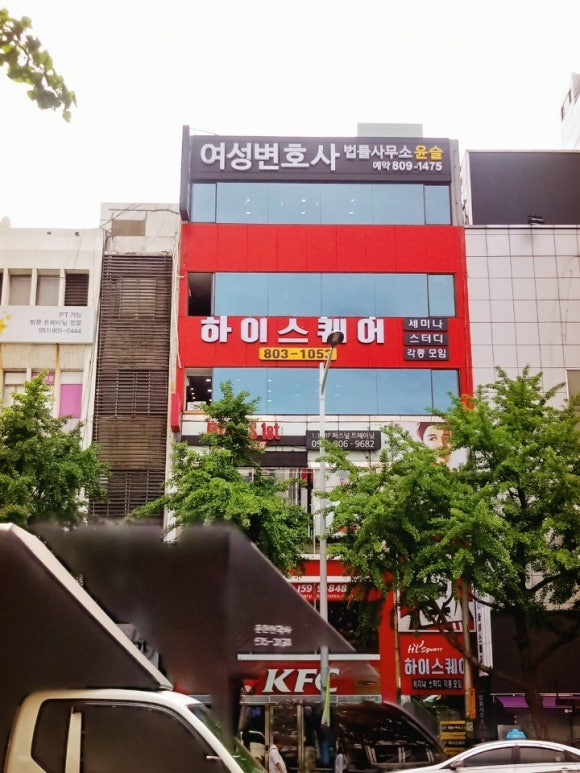 하이스터디룸 이미지