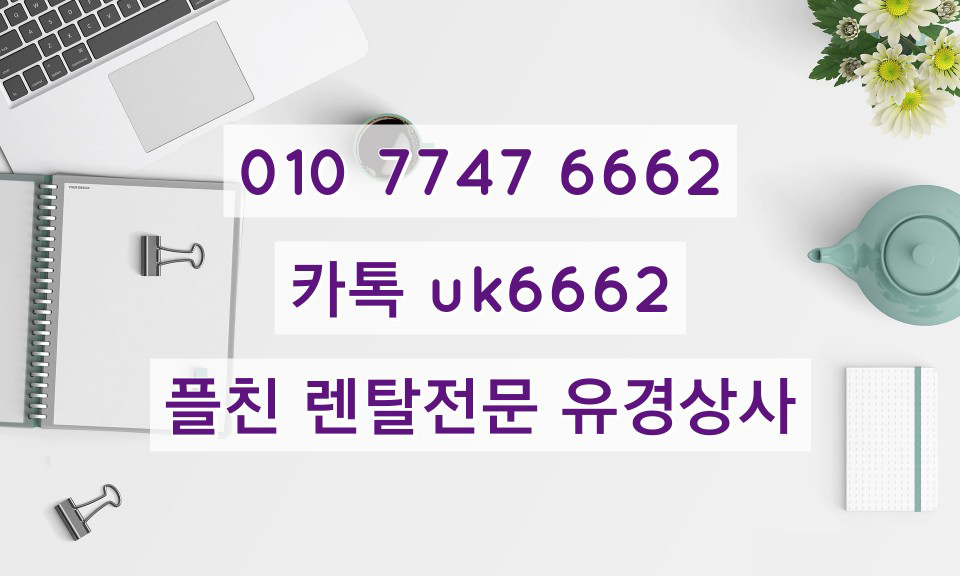 유경상사 이미지