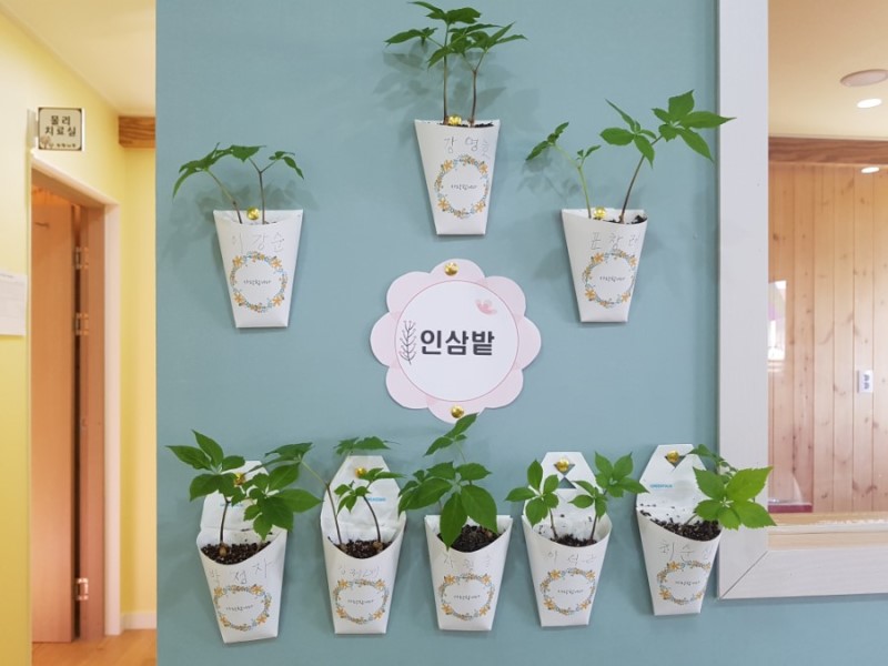 힐락암 요양병원 이미지