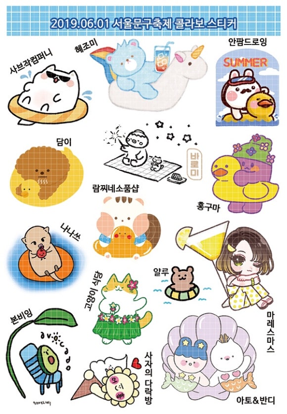 본비잉 이미지