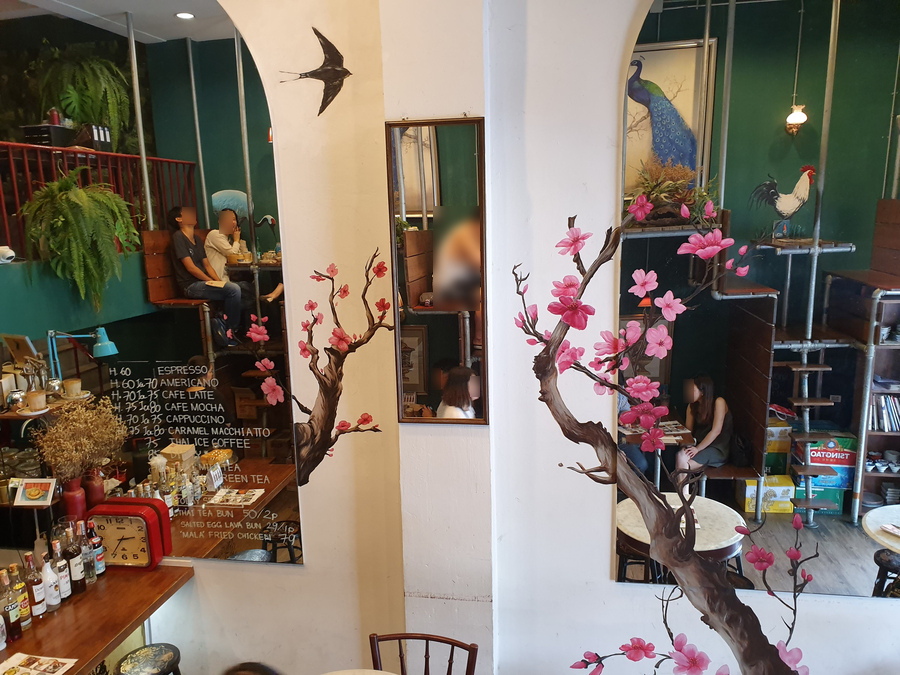 cafe 흥 이미지