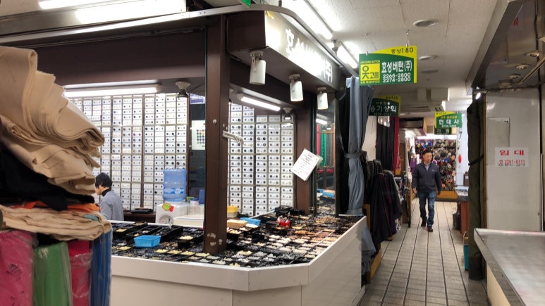 선인상사 이미지