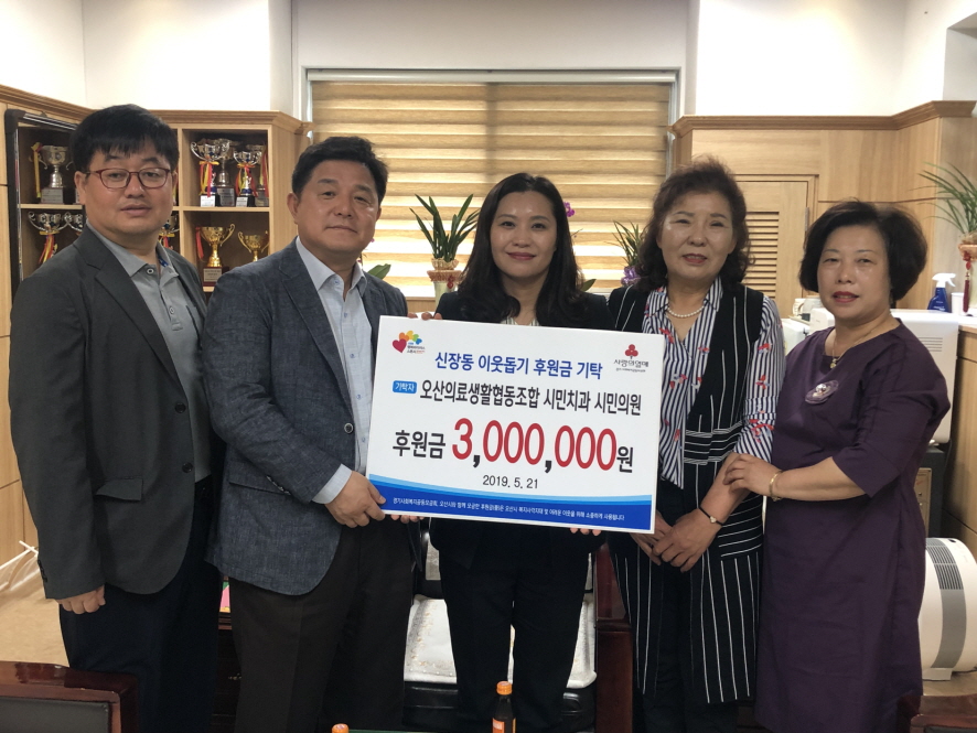 시민치과의원 이미지