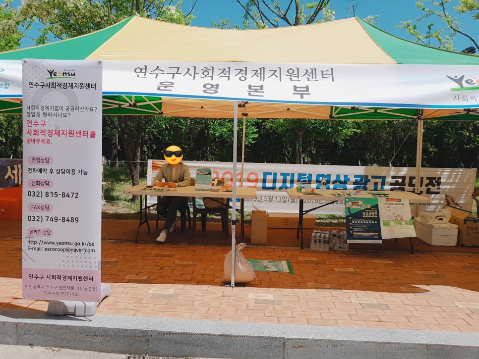 서경기획인쇄 이미지