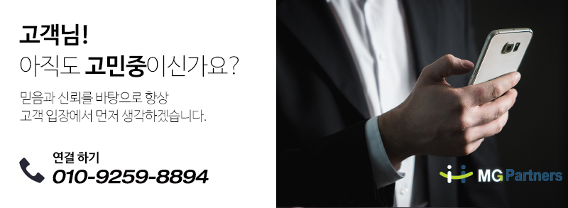 주식회사 영진 이미지