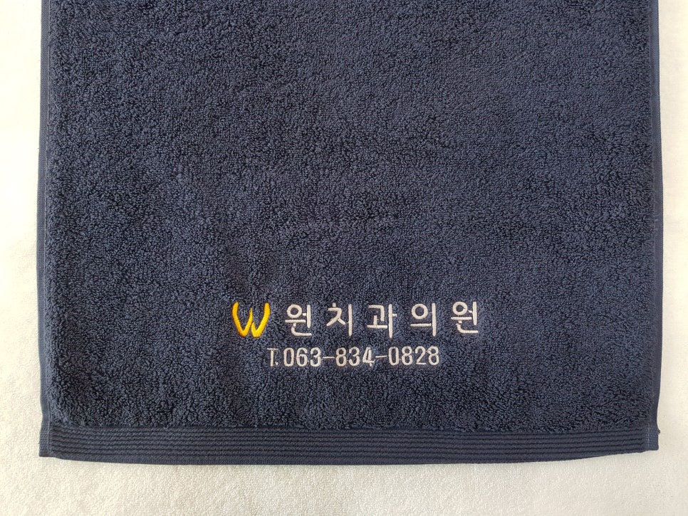 송월타월남원 이미지