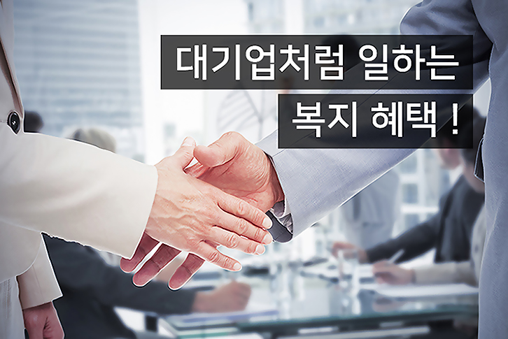 더블유산업 이미지