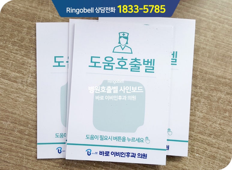 김포속편한내과의원 이미지