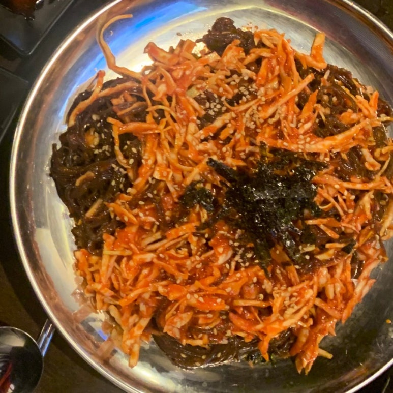 구공족발 이미지