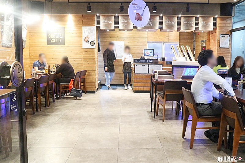 교촌치킨 마곡1호점 이미지