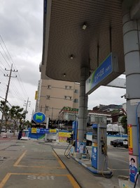 직지주유소 이미지