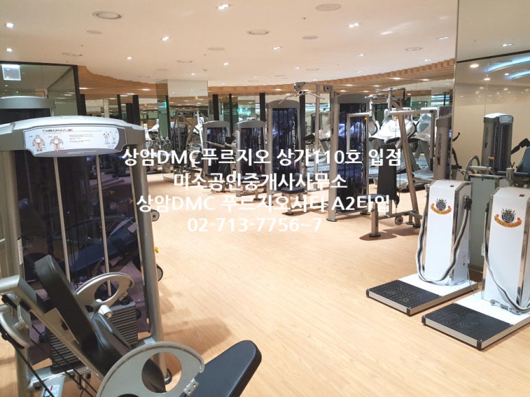 대우컴퓨터세탁소 이미지