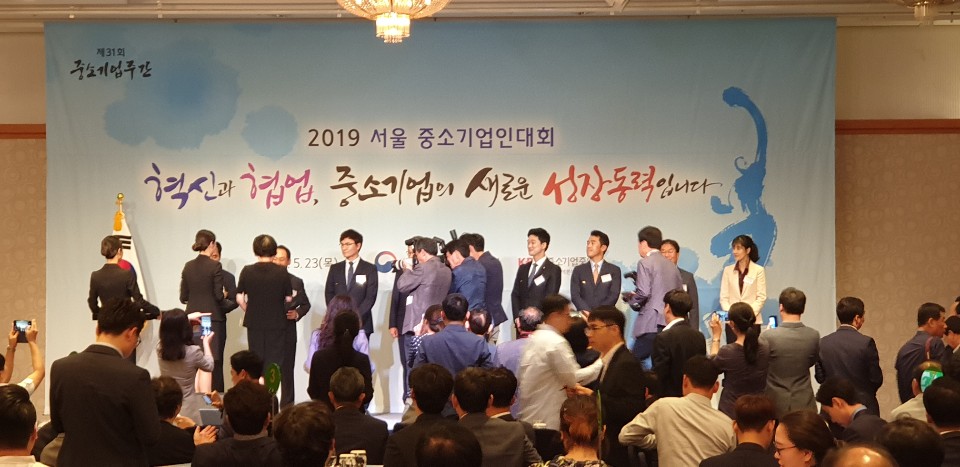 (주)거성월드 이미지