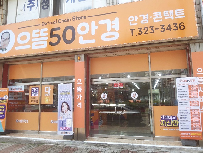 네일포롱 이미지