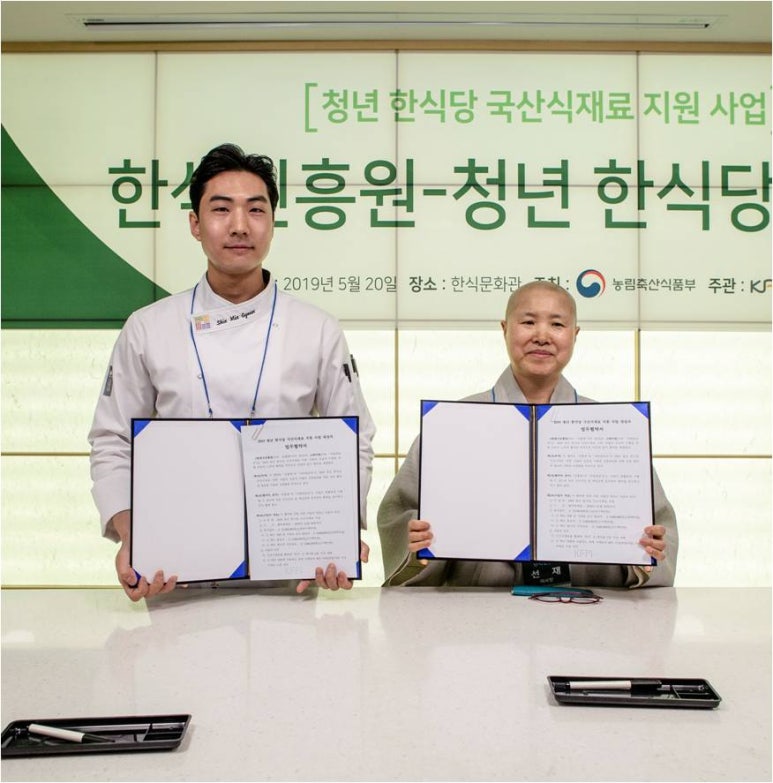 예담미트 이미지