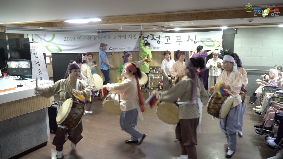(합)늘푸른 이미지