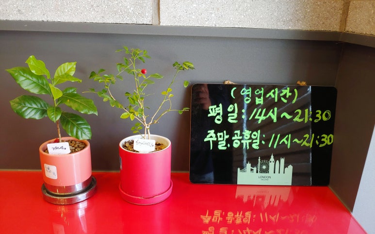 신전떡볶이세종 이미지
