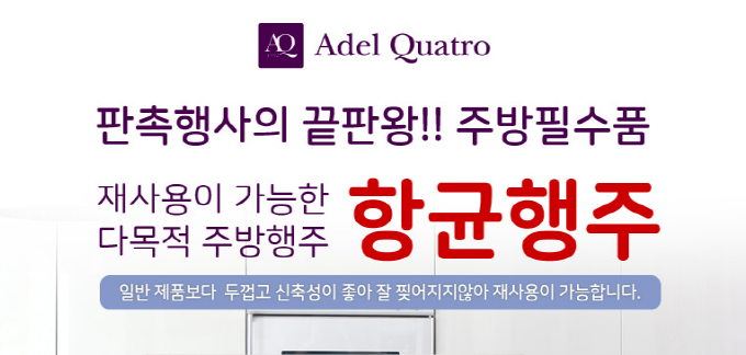에스엠휴대폰# 이미지