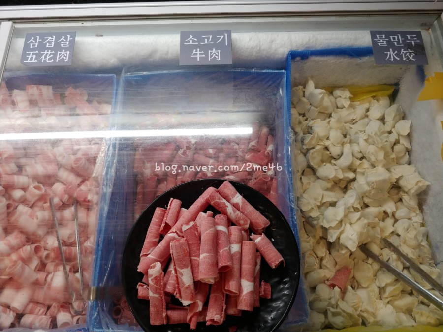 복만루 이미지