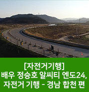 알씨티 이미지