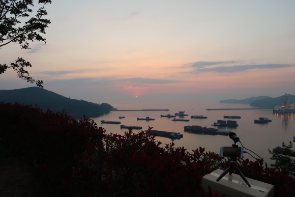 해도지 이미지