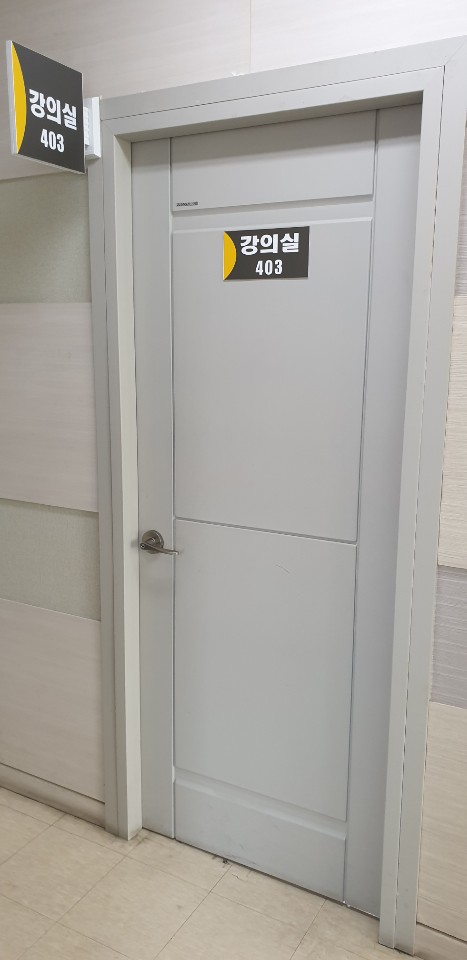 북인천직업전문학교 이미지