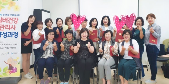 토탈인력개발 이미지